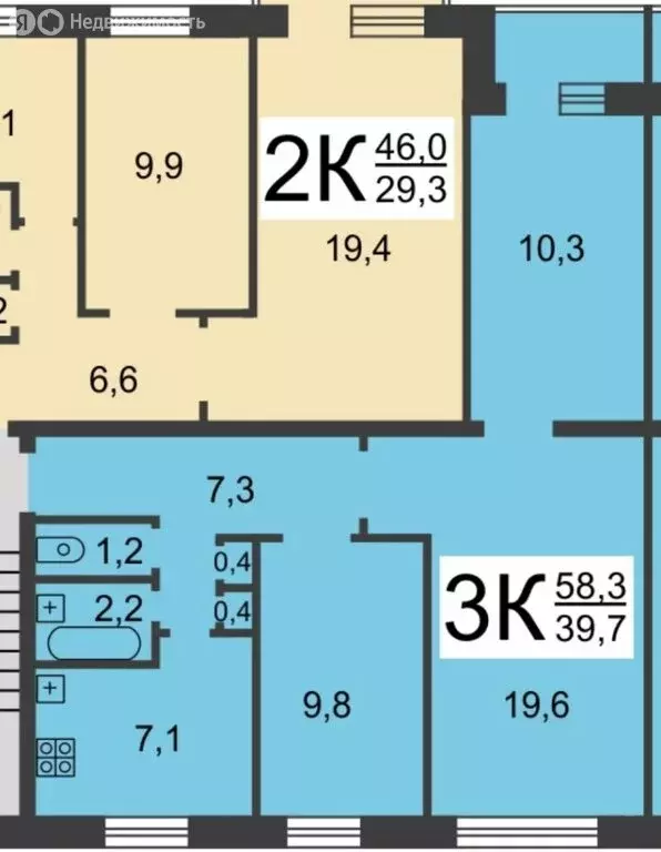 3-комнатная квартира: Нижний Новгород, улица Федосеенко, 15 (58.3 м) - Фото 0