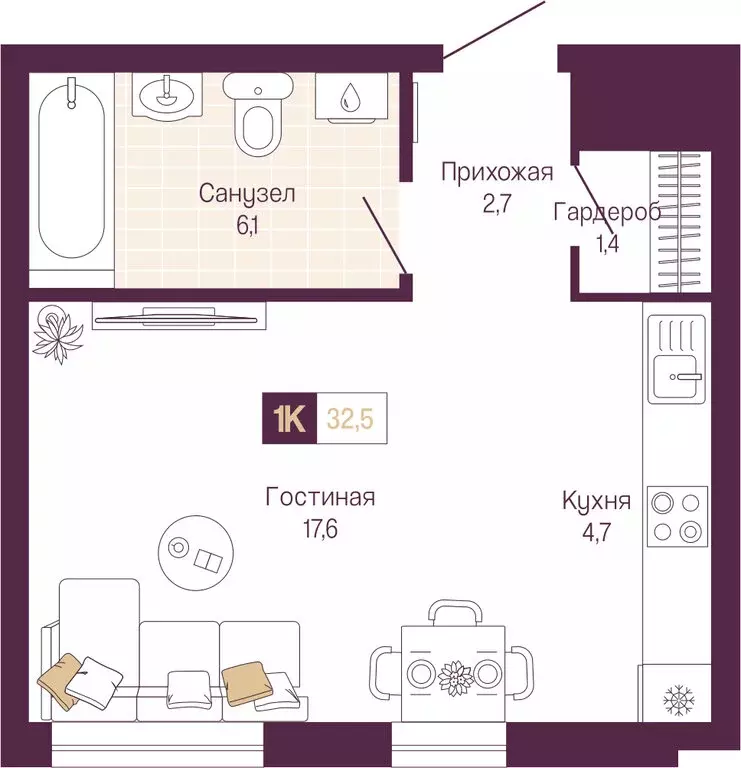 Квартира-студия: Нижний Новгород, Нижегородский район (32.5 м) - Фото 1