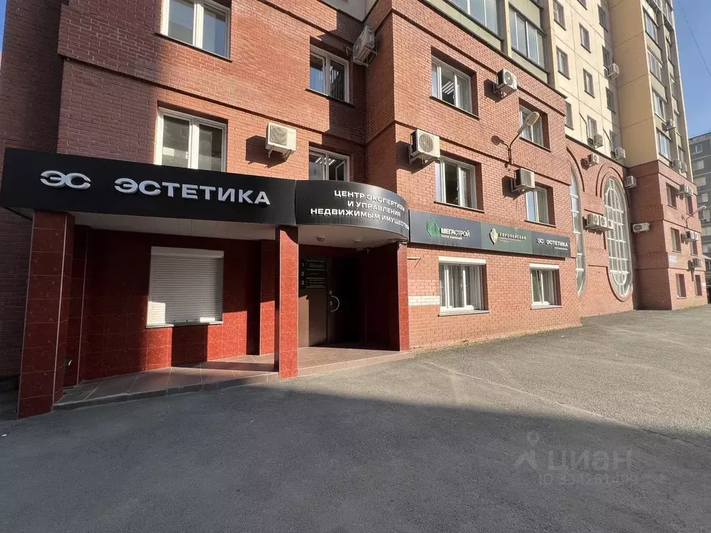 Офис в Челябинская область, Челябинск ул. Энтузиастов, 29а (199 м) - Фото 2