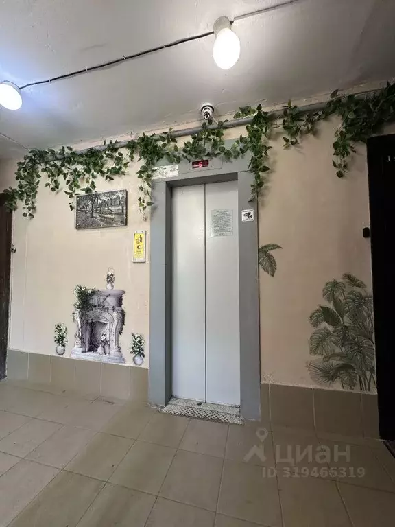 Квартира, 2 комнаты, 46.1 м - Фото 1