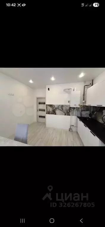 1-к кв. Белгородская область, Белгород ул. Губкина, 54 (40.0 м) - Фото 1