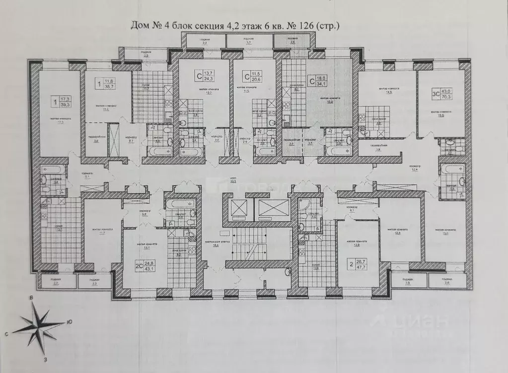 Студия Новосибирская область, Новосибирск Кубовая ул., 96/4 (34.1 м) - Фото 2