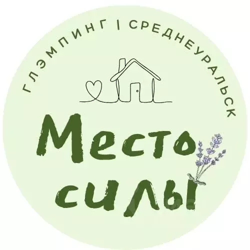 Дом в Свердловская область, Верхняя Пышма просп. Успенский (30 м) - Фото 2