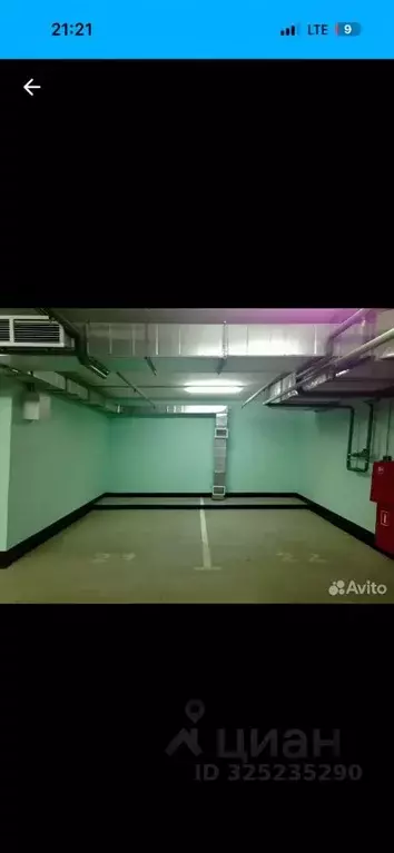 Гараж в Московская область, Химки Молодежная ул., 60с1 (32 м) - Фото 1