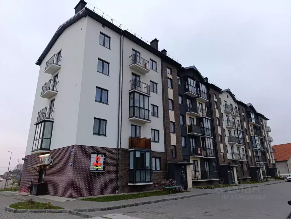 1-к кв. Калининградская область, Пионерский Рабочая ул., 44 (22.4 м) - Фото 0