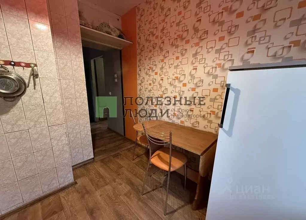 2-к кв. Белгородская область, Белгород ул. Буденного, 2 (46.6 м) - Фото 2