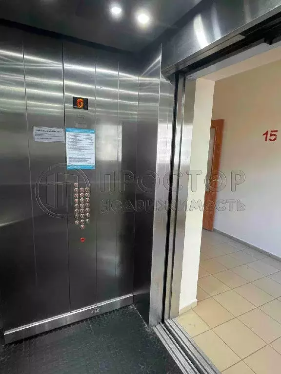 Продается 1-комнатная квартира - Фото 1