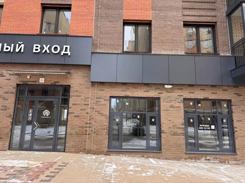 Помещение свободного назначения в Красноярский край, Красноярск ул. ... - Фото 0