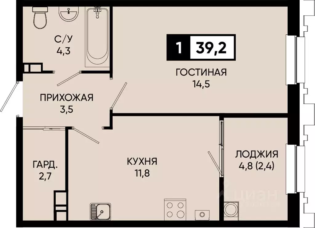 1-к кв. Ставропольский край, Кисловодск городской округ, пос. ... - Фото 0
