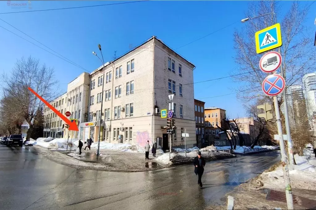 Офис в Свердловская область, Екатеринбург ул. Долорес Ибаррури, 2 (191 ... - Фото 1