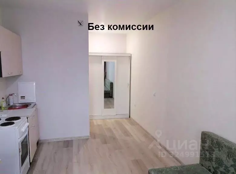 Студия Краснодарский край, Краснодар ул. Командорская, 3к1 (30.0 м) - Фото 1