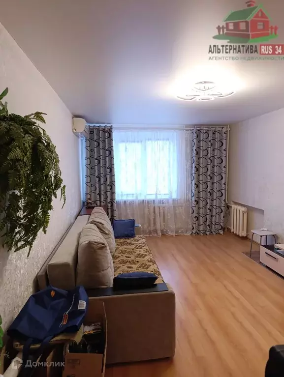 Продаётся 1-к квартира, 24.8 м - Фото 1