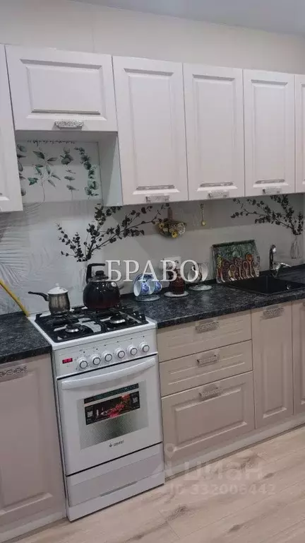1-к кв. Чувашия, Чебоксары ул. Филиппа Лукина, 9 (37.2 м) - Фото 1