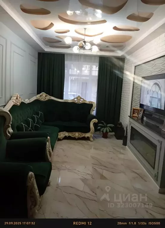 Дом в Краснодарский край, Сочи Суздальская ул., 30 (120 м) - Фото 2