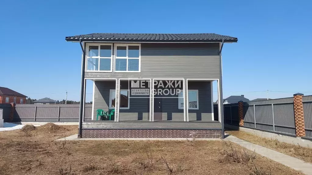 Дом в Московская область, Богородский городской округ, Белгородский ... - Фото 1
