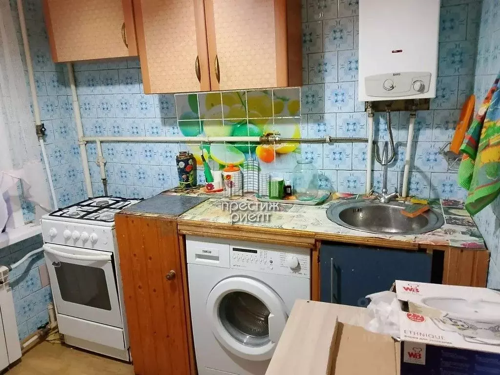 1-к кв. Калужская область, Калуга Карачевская ул., 5 (31.0 м) - Фото 1