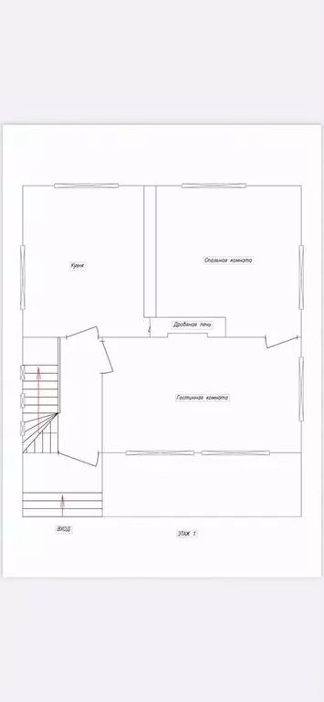Дом в Московская область, Орехово-Зуевский городской округ, Южный-6 ... - Фото 0