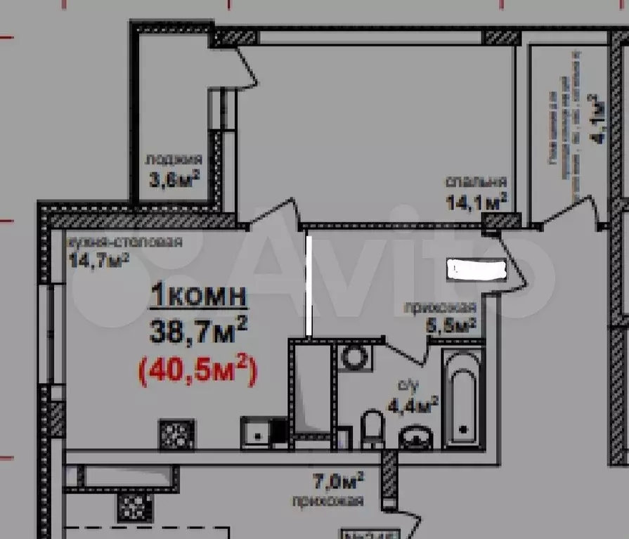 1-к. квартира, 40 м, 14/17 эт. - Фото 0