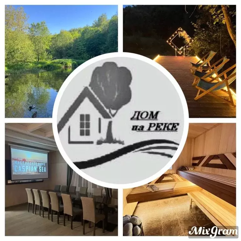 Дом в Московская область, Химки Планерная мкр, пос. Форелевое ... - Фото 1