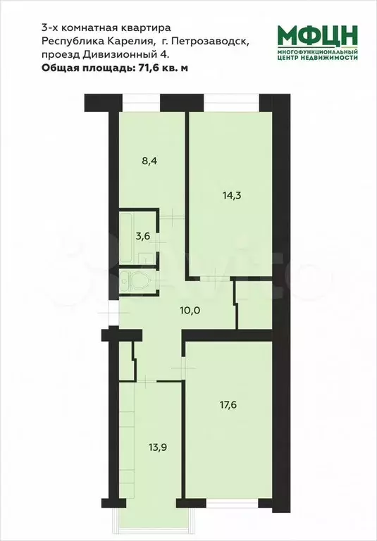 3-к. квартира, 71,6 м, 3/3 эт. - Фото 0