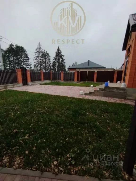 Дом в Ставропольский край, Пятигорск ул. Ростовская, 2 (200 м) - Фото 2