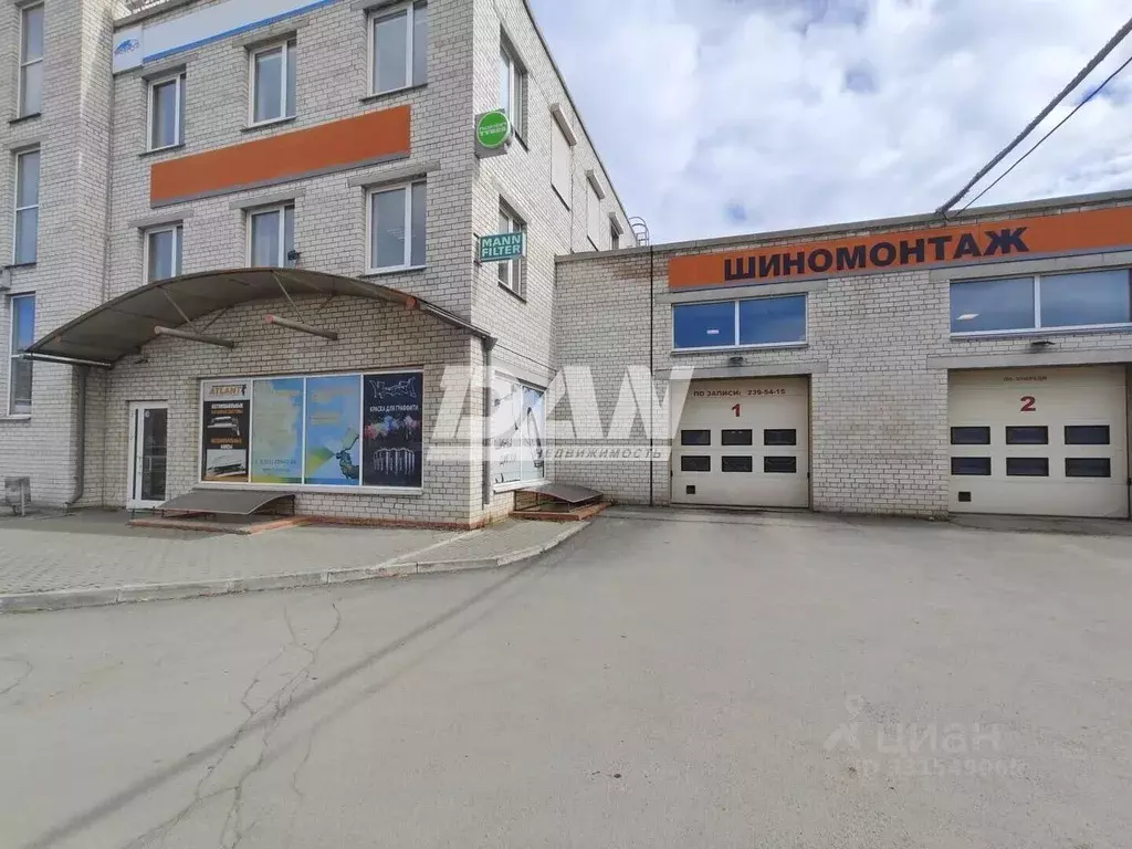 Офис в Челябинская область, Челябинск ул. Блюхера, 121Е (178 м) - Фото 1