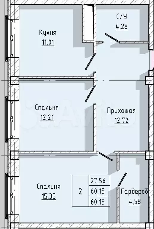 2-к. квартира, 60,2 м, 3/9 эт. - Фото 1