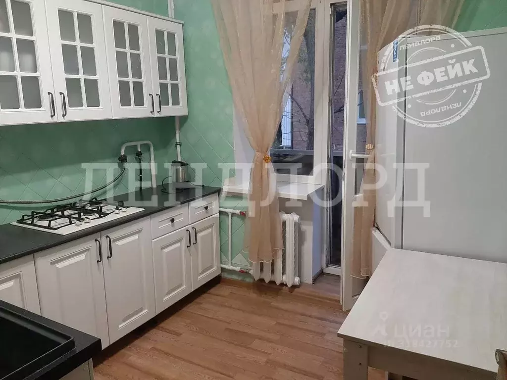 2-к кв. Ростовская область, Ростов-на-Дону ул. Мечникова, 118 (50.2 м) - Фото 0