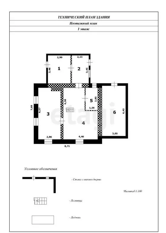 Дом в Белгород, квартал Болховец, территория Карьер Цемзавода в ... - Фото 1