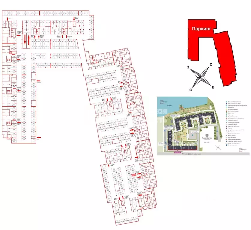 Гараж в Санкт-Петербург просп. Обуховской обороны, 36 (13 м) - Фото 1