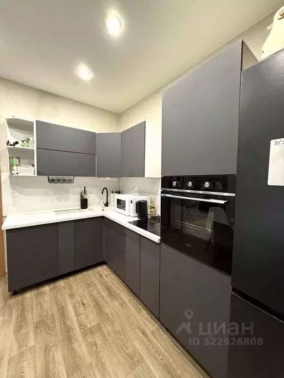 1-к кв. Иркутская область, Иркутский муниципальный округ, пос. ... - Фото 1