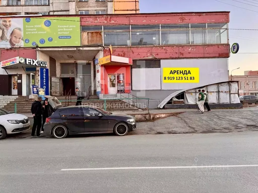 Торговая площадь в Челябинская область, Челябинск Салютная ул., 23 ... - Фото 1