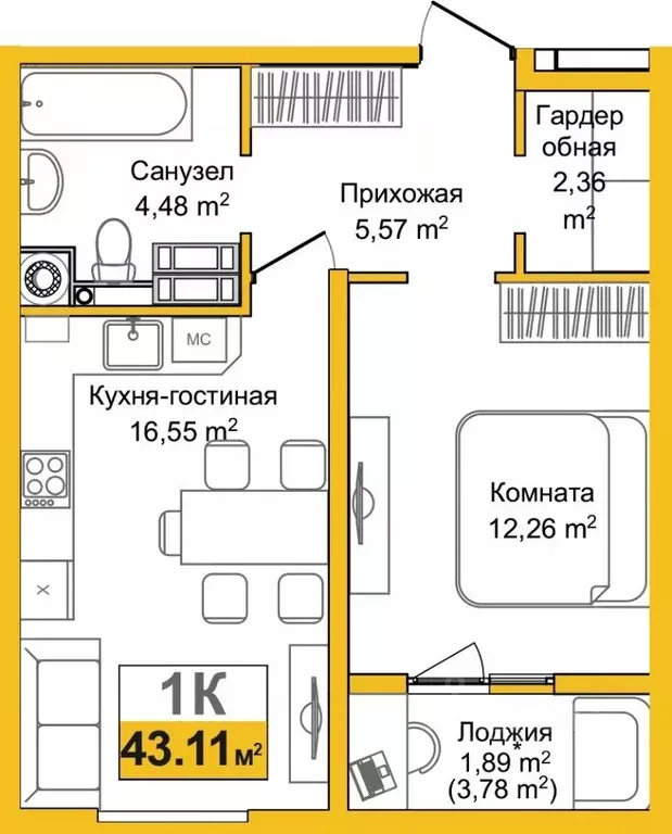 1-к кв. Крым, Симферополь Город Мира жилой комплекс (43.11 м) - Фото 0