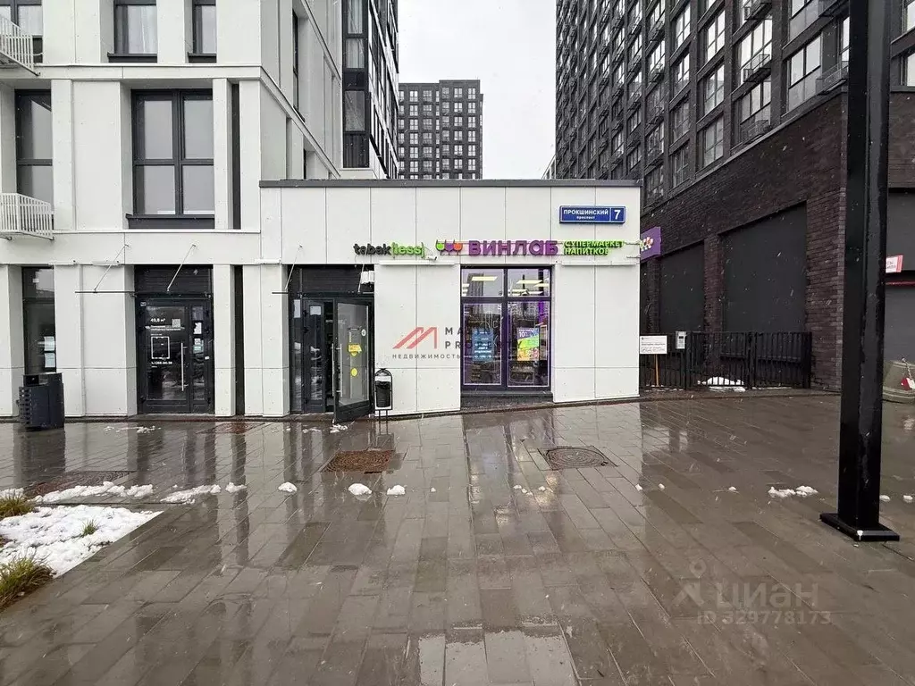 Торговая площадь в Москва просп. Прокшинский, 7 (156 м) - Фото 0