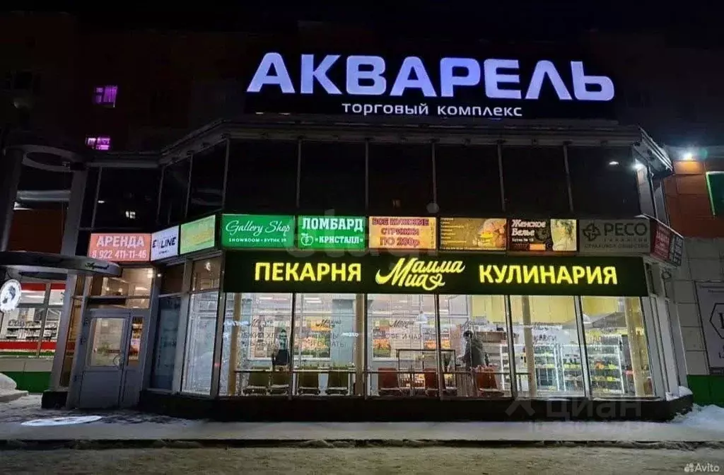 Торговая площадь в Ханты-Мансийский АО, Сургут просп. Ленина, 39 (884 ... - Фото 2
