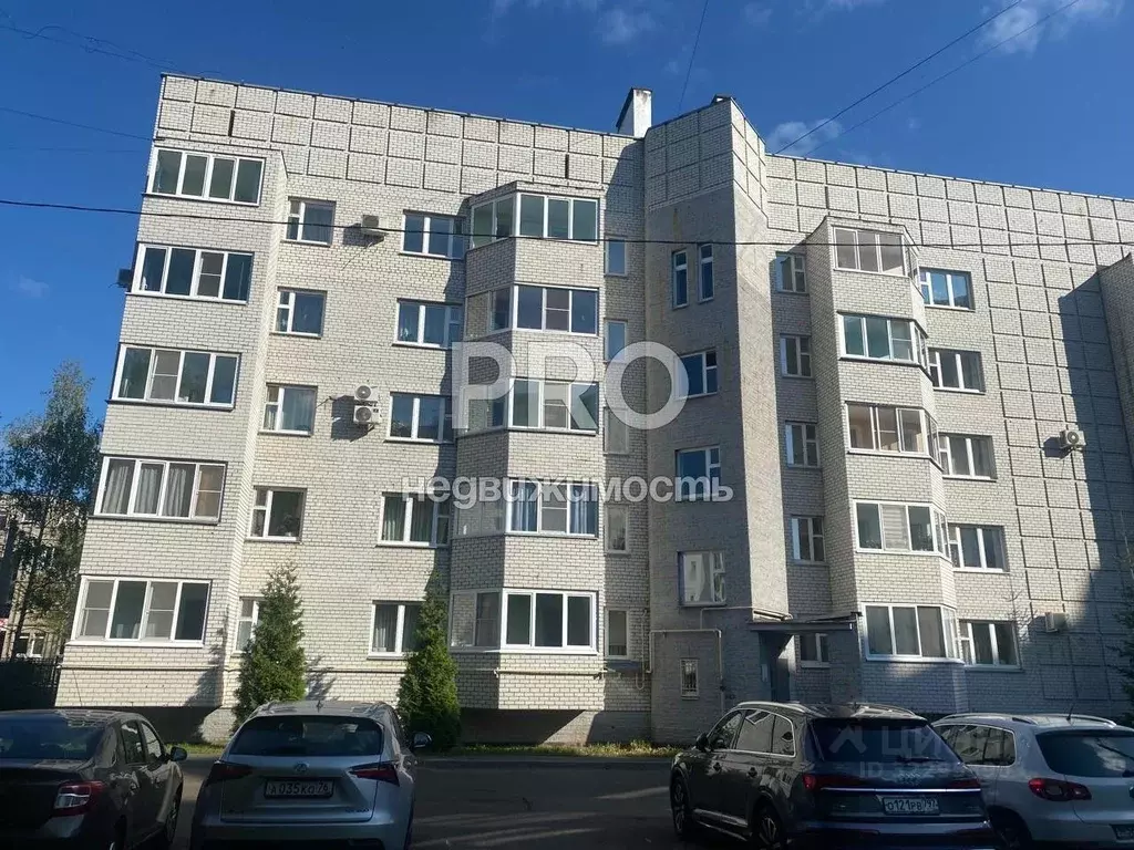 3-к кв. Ярославская область, Ярославль ул. Папанина, 10к2 (90.5 м) - Фото 1