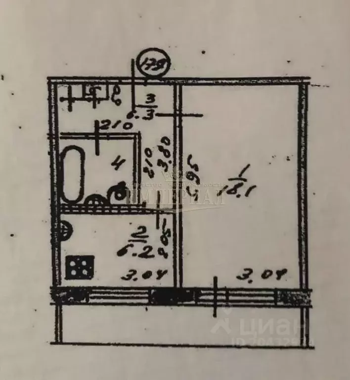 1-к кв. Марий Эл, Йошкар-Ола ул. Йывана Кырли, 19 (42.5 м) - Фото 2