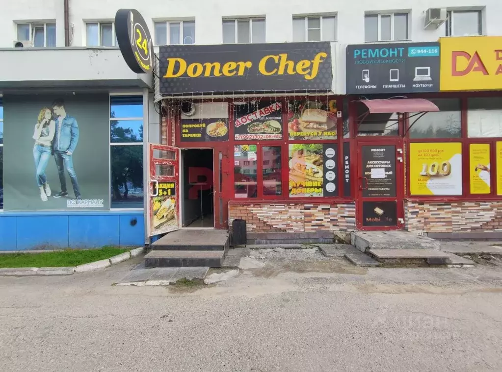 Помещение свободного назначения в Тюменская область, Тюмень Тульская ... - Фото 1