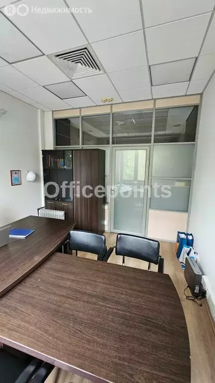 Офис (563 м) - Фото 1