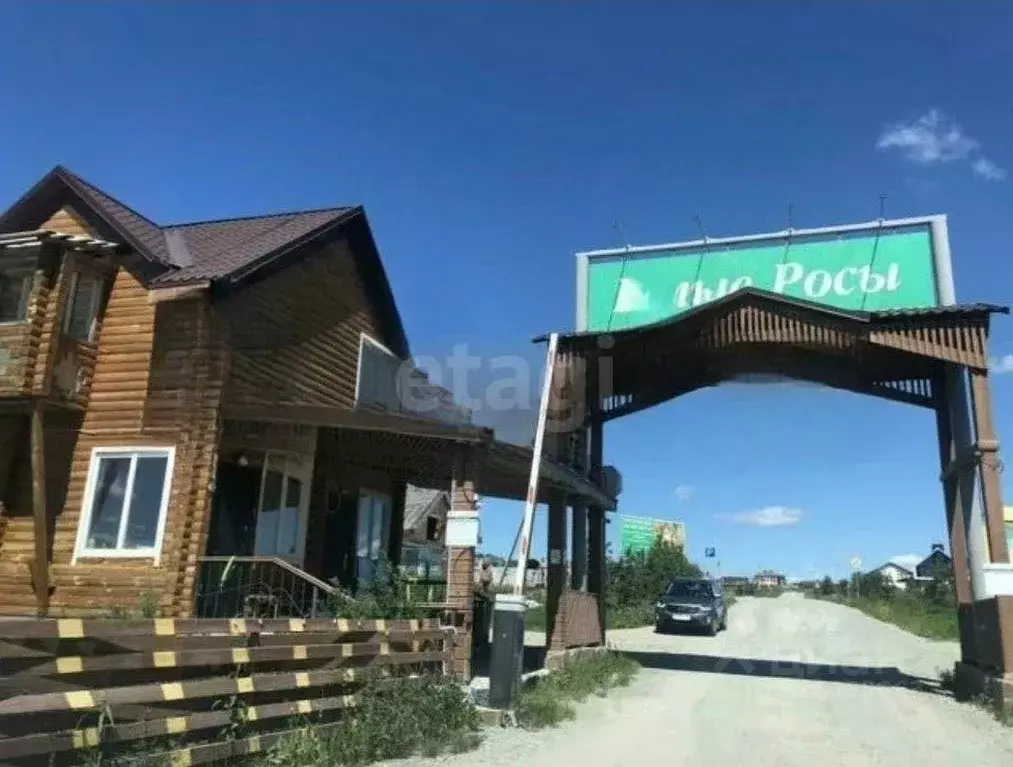 Участок в Свердловская область, Полевской муниципальный округ, с. ... - Фото 1