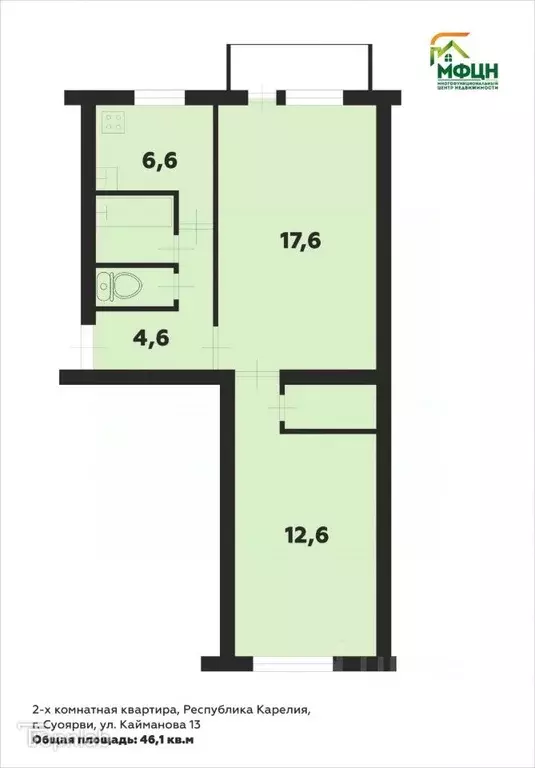 2-к кв. Карелия, Суоярви ул. Кайманова, 13 (46.1 м) - Фото 1