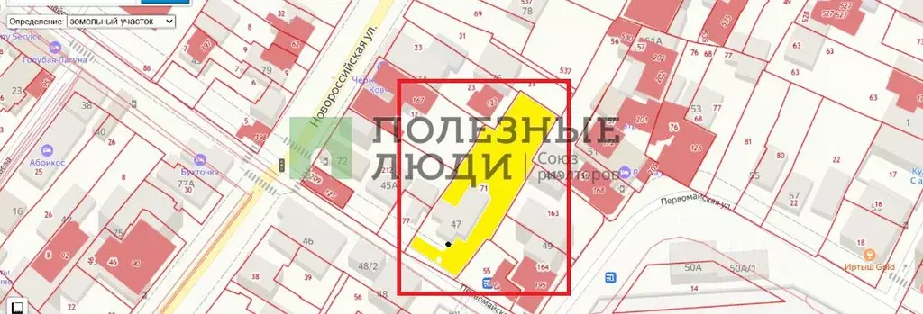 Участок в Краснодарский край, Геленджик Первомайская ул., 47 (10.86 ... - Фото 2