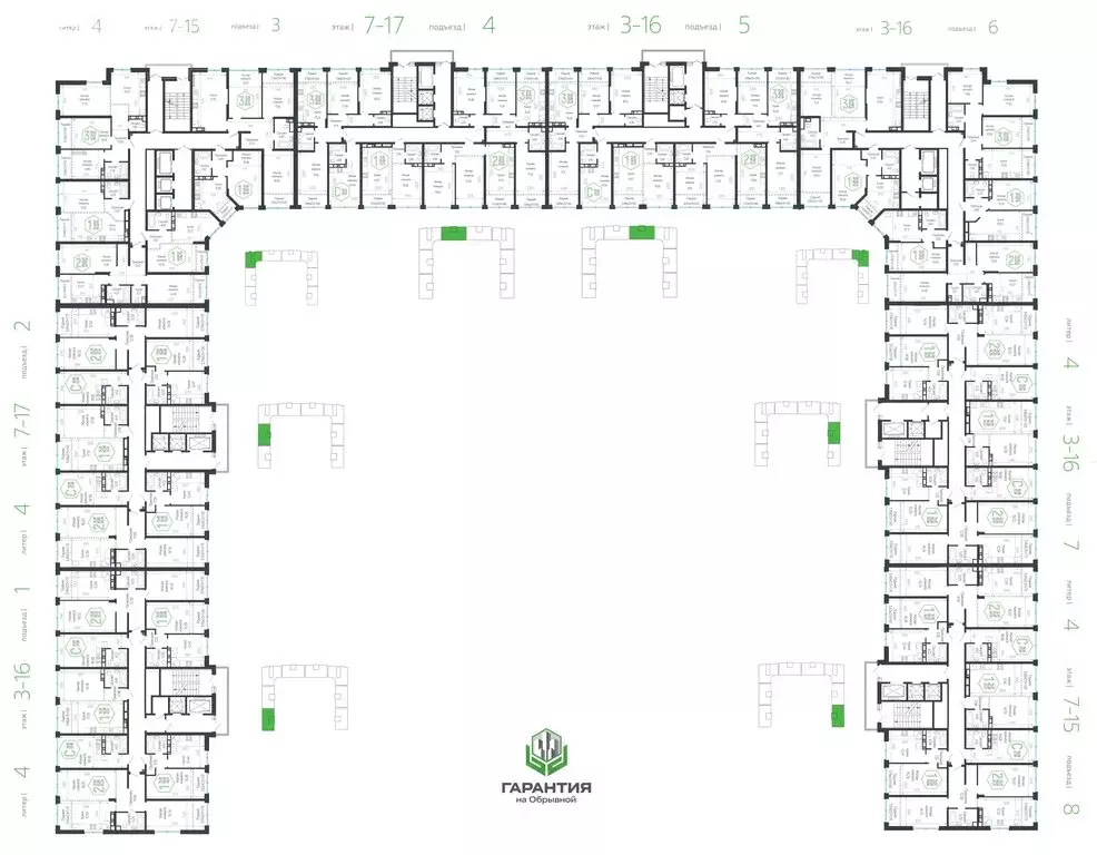 Квартира-студия: Краснодар, микрорайон Черёмушки (22.95 м) - Фото 2