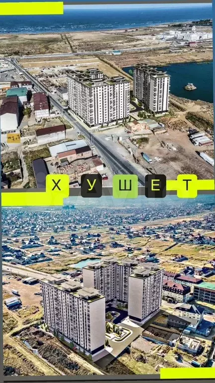 1-к. квартира, 46 м, 6/14 эт. - Фото 0