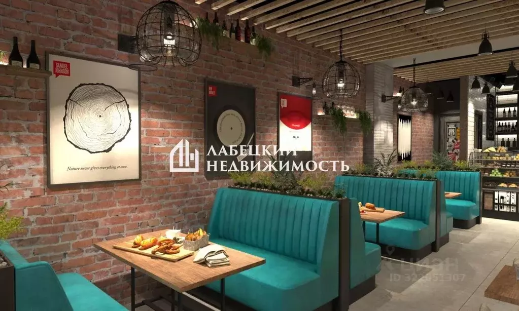 Торговая площадь в Санкт-Петербург Херсонская ул., 23 (52 м) - Фото 1