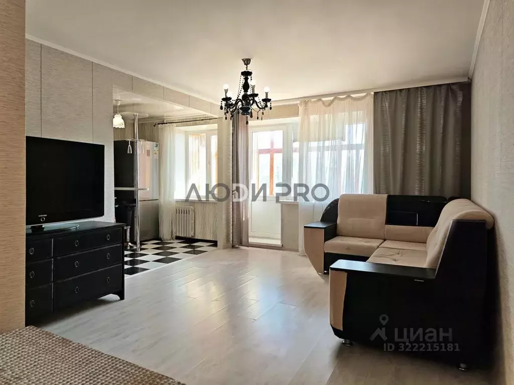 1-к кв. Башкортостан, Уфа ул. Мира, 9/3 (34.6 м) - Фото 1