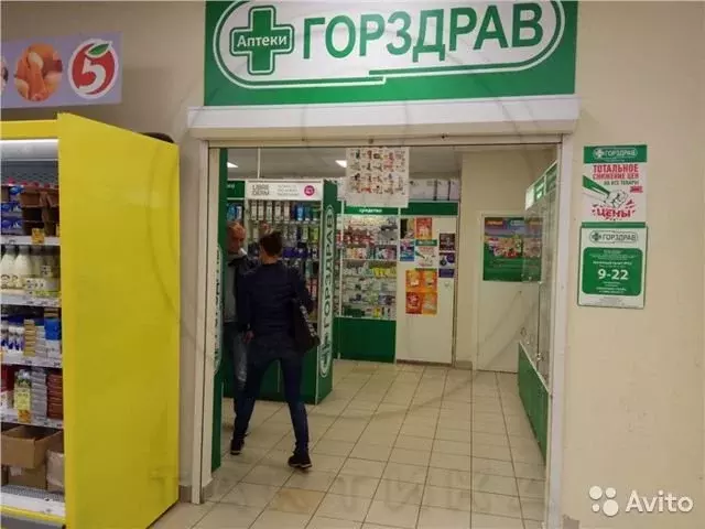 Продам торговое помещение, 50 м - Фото 0