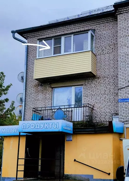 3-к кв. Владимирская область, Вязники Железнодорожная ул., 44 (62.3 м) - Фото 2