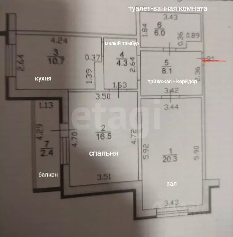 2-к кв. Татарстан, Казань ул. Академика Глушко, 10 (65.9 м) - Фото 2