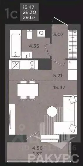 Студия Пермский край, Пермь ул. Космонавта Леонова, 41к2 (29.6 м) - Фото 1